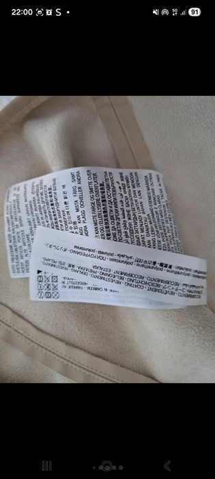 Camiseiro ecopele Zara bege xs