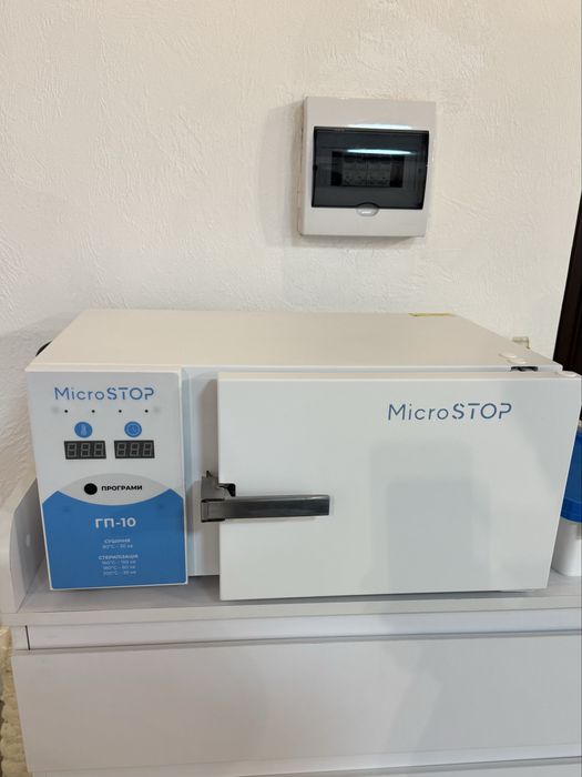 Сухожар Мікростоп ГП-10.