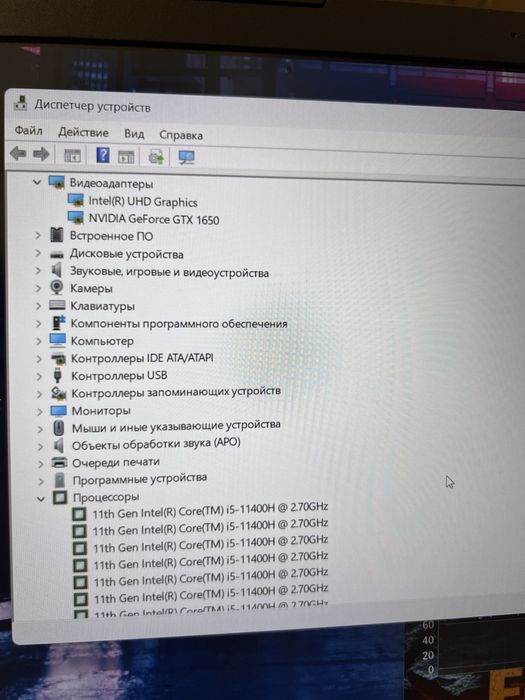 ІГРОВИЙ Acer Nitro 5/i5-11/GTX1650 ноутбук