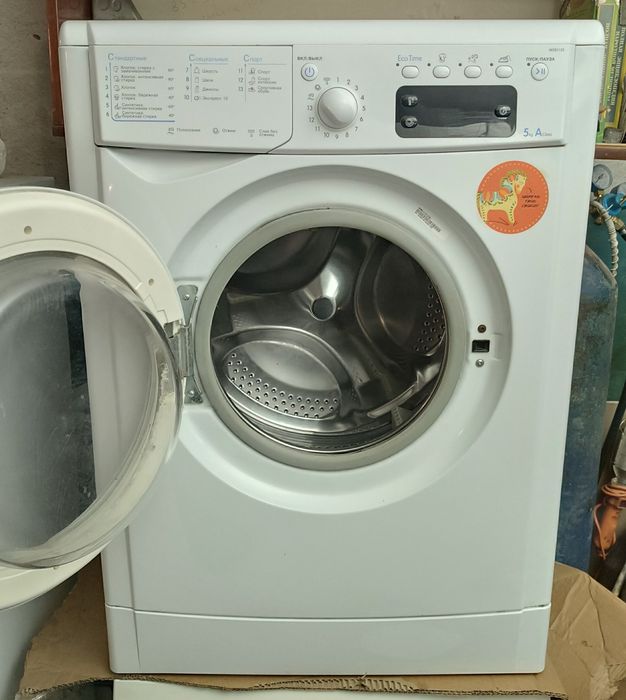 Продам стиральную машину Индезит