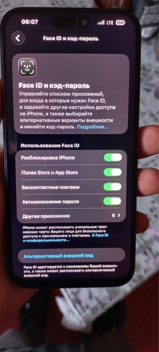 iPhone 14 Pro Max 128gb фіз сім