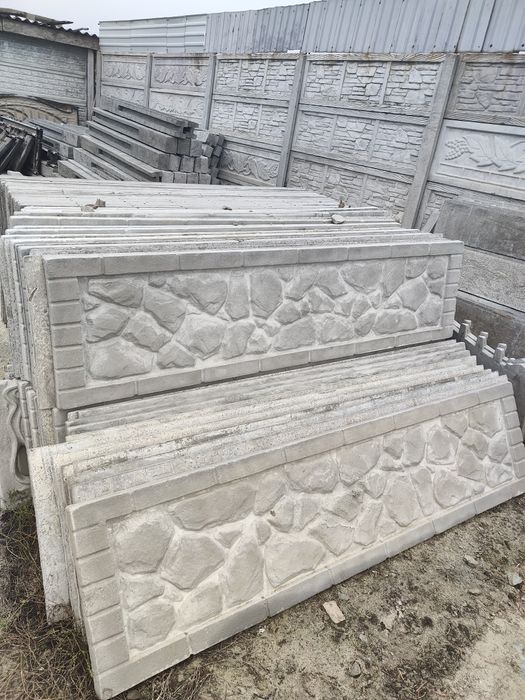 Європаркан і металеві вироби