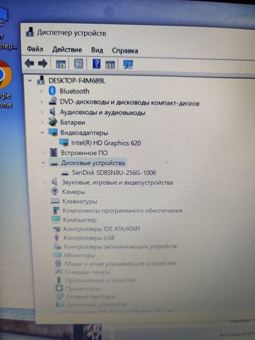 Ноутбук 15.6 HP 250 g6 /i5 7200u/8 ГБ/SSD 256/full HD