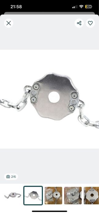 Transformador LEĐ Eagle Rise SLPO3SS1 3W - NOVO