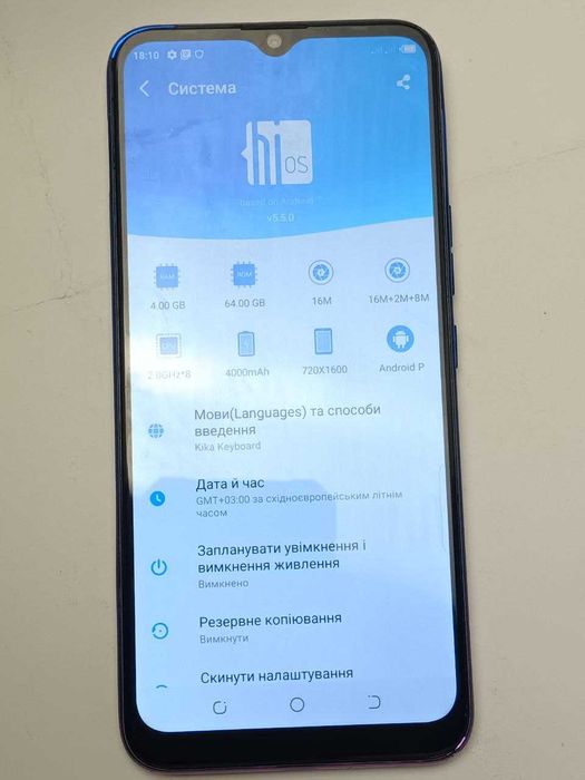 Робочий Tecno Camon 12 на 4/64 Gb 6.52" 4000 mAh смартфон Текно CC7 телефон