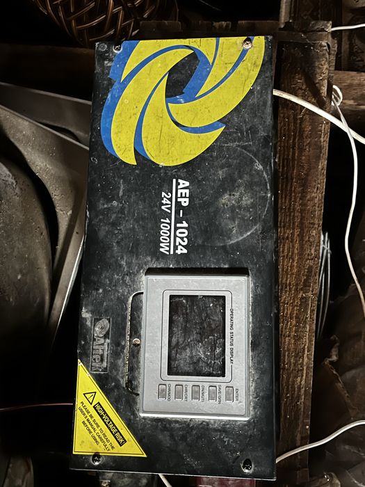 Инвертор Altek AEP - 1024