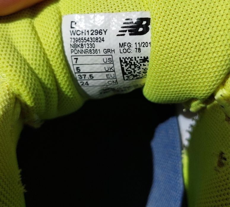 кросівки New Balance