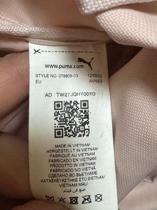 Жіночий рожевий міський рюкзак Puma оригінал