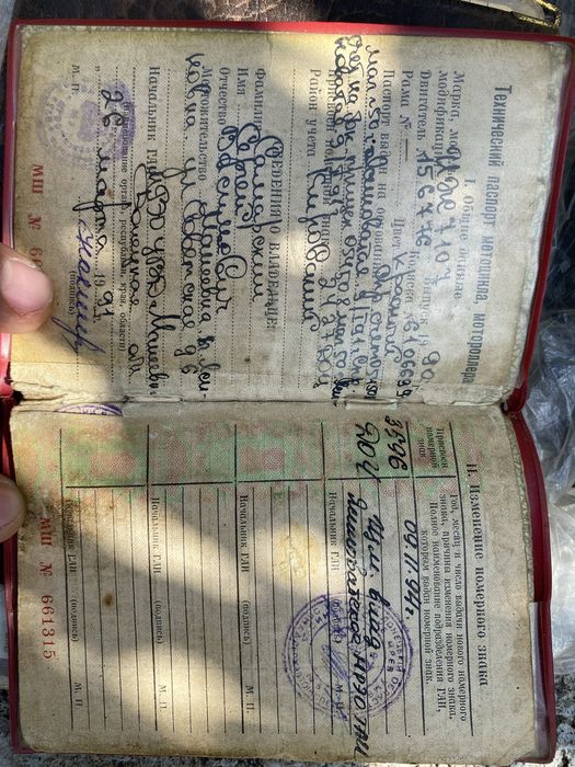 Продам ИЖ планета 5