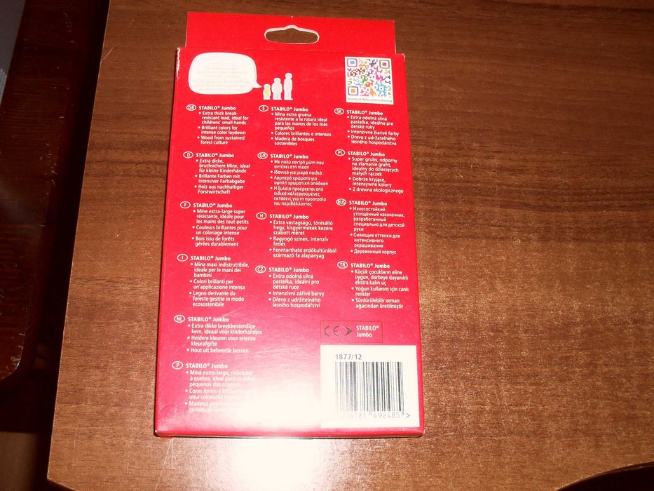 Nowe kredki firmowe Stabilo Jumbo 12