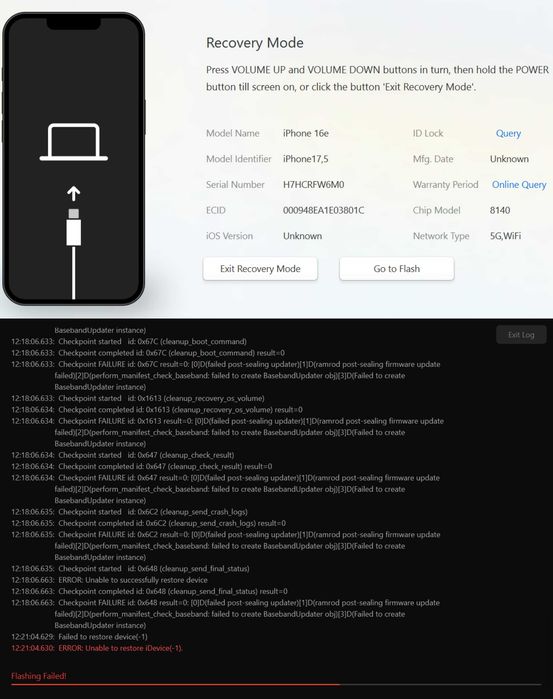 iPhone 16e 128Gb Black