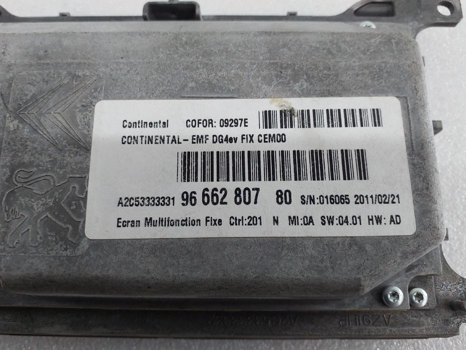 Display / ecrã de informações PEUGEOT 508 SW