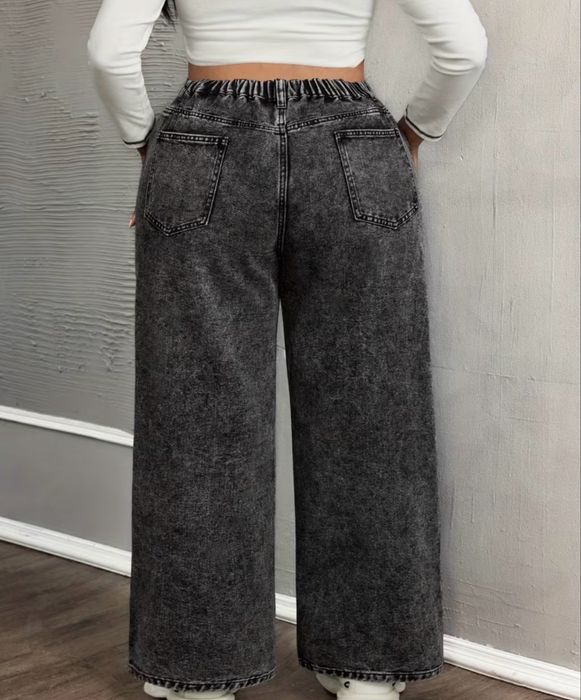 Сірі джинси батал