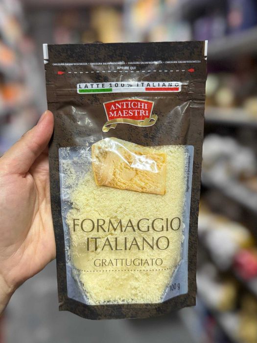 Сир тертий пармезан Antichi Maestri formaggio формаджіо 100 г