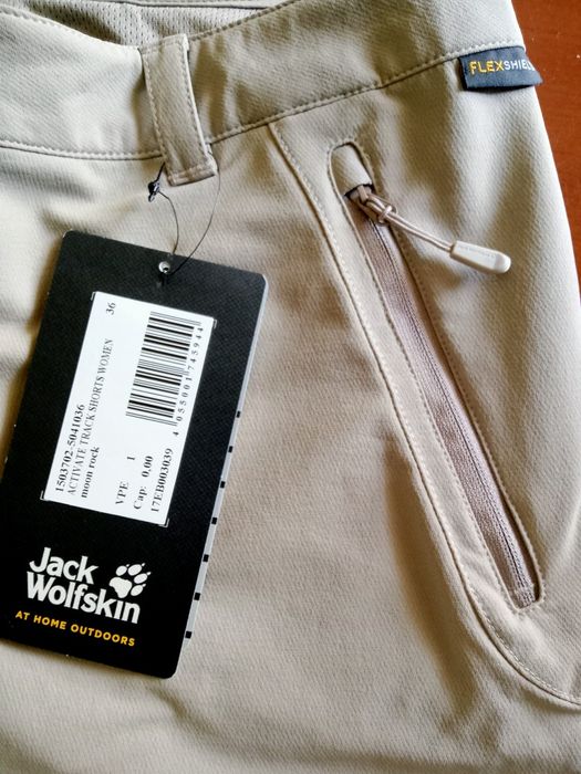 Шорти jack wolfskin