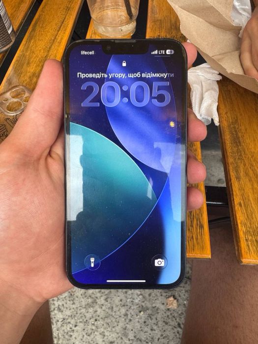 IPhone 13.