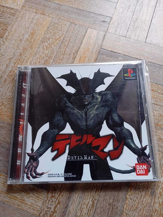 Devilman PlayStation 1