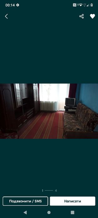 Квартира подобово,погодинно