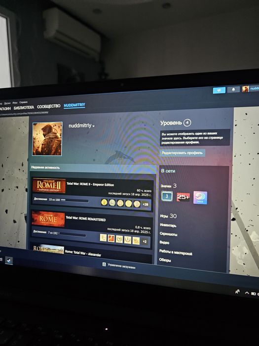 Аккаунт Steam продается