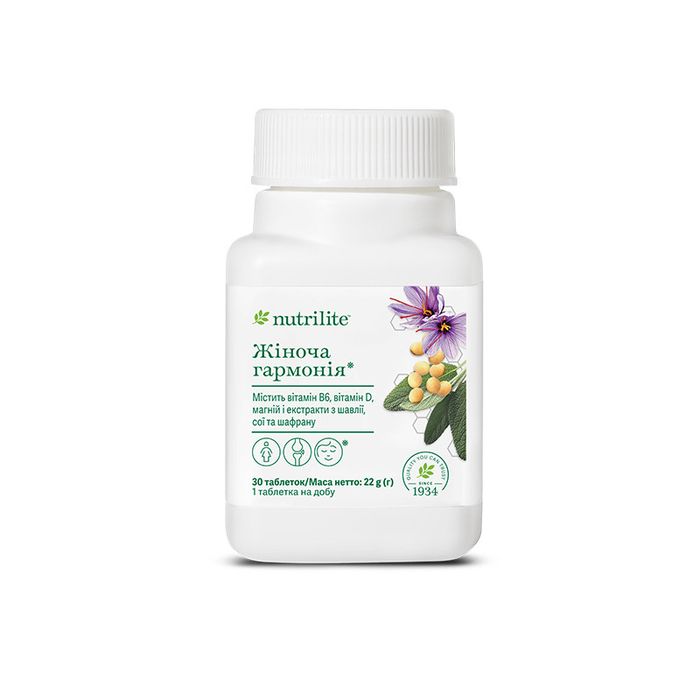Nutrilite™ Жіноча гармонія амвей amway