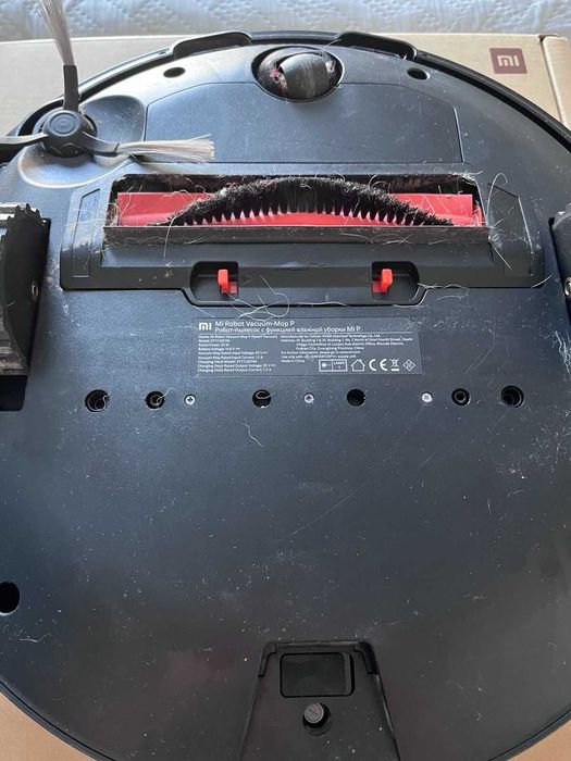 XIAOMI Mi Robot Vacuum-Mop P Czarny