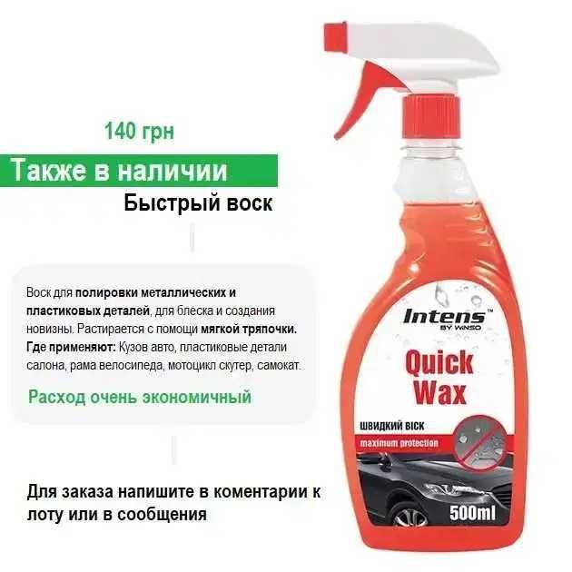 50 шт. Стикеры, наклейки на авто, мото, скутер. Стикербомбинг стікири