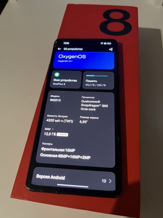 Oneplus8 телефон