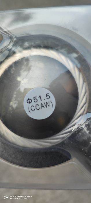 Котушка, драйвер Вч динамика 51.5 новый