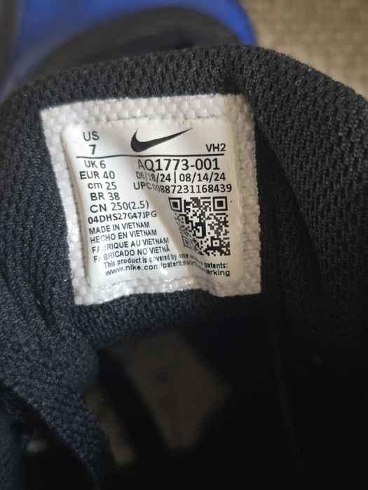 Buty męskie Nike Ebernon Mid wysokie