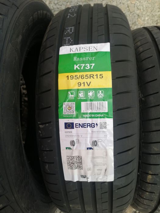 Літо шина Kapsen RASSURER K737 195/65 R15 91V, усі розміри!