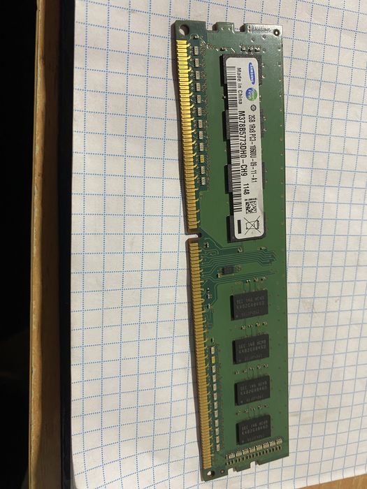 Оперативная память DDR3, 2GB