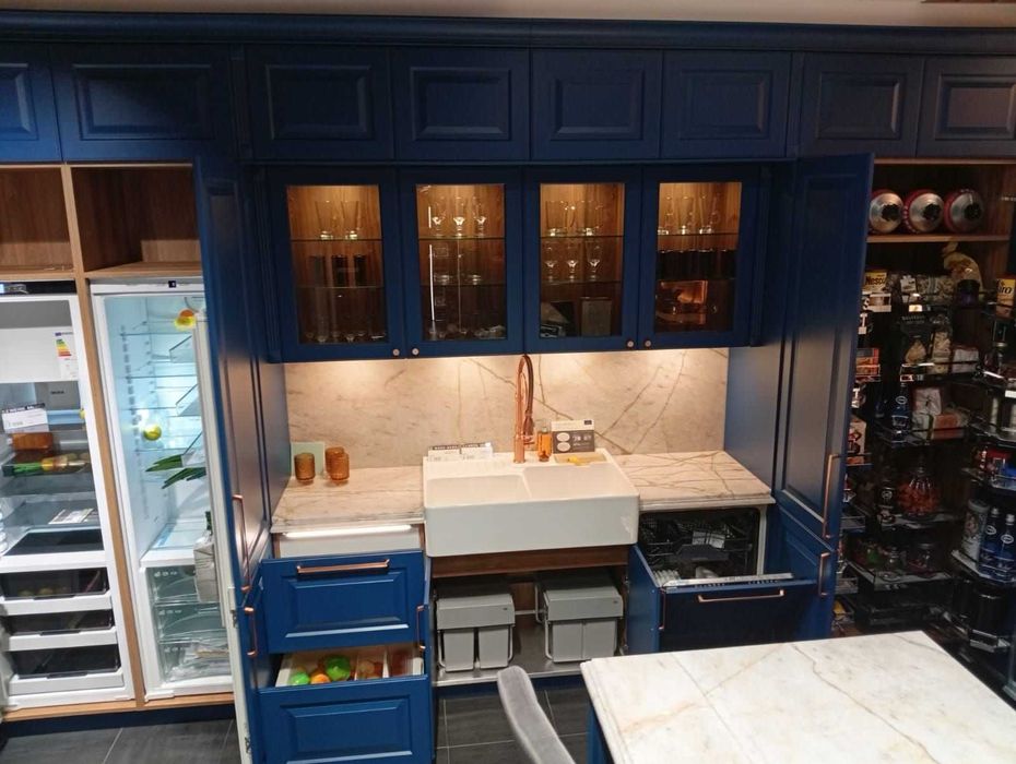 Meble Kuchenne Premium