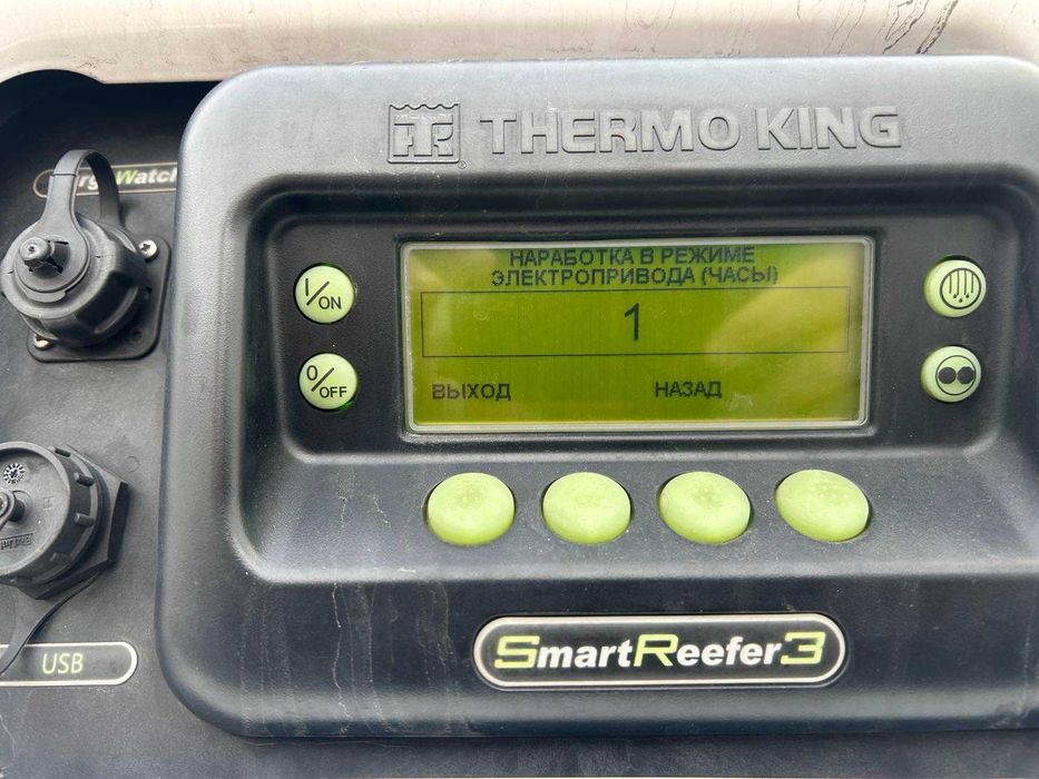 Schmitz Cargobull SKO 24 2023