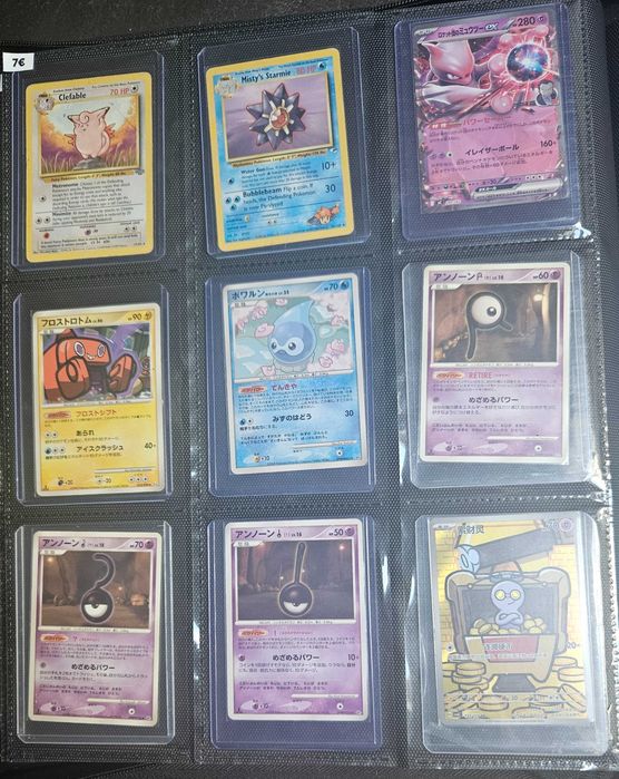 Cartas/Singles Pokémon TCG