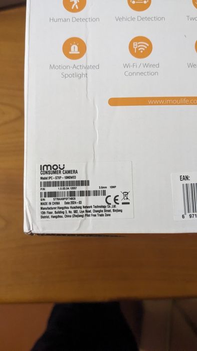 Камера відеоспостереження Imou cruiser 2 WiFi 10mp