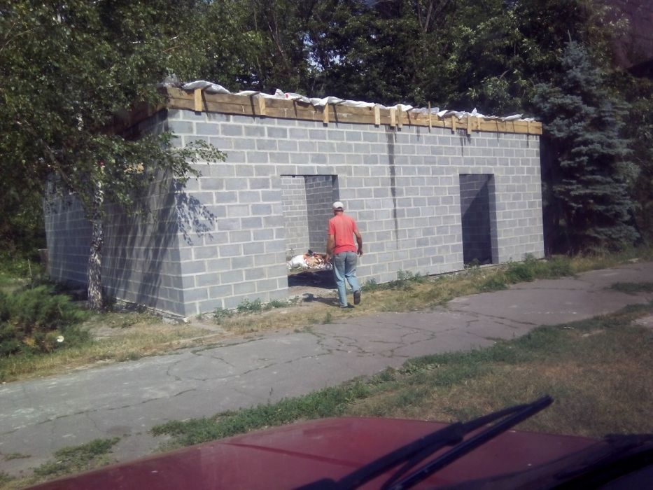 Строительные работы