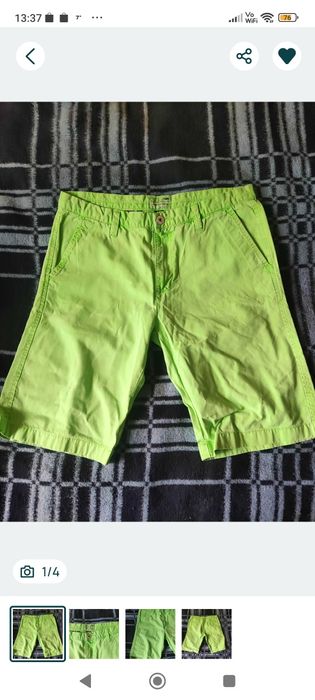 Spodnie krótkie FSBN