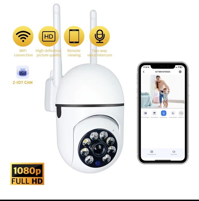 Продам WiFi камеру