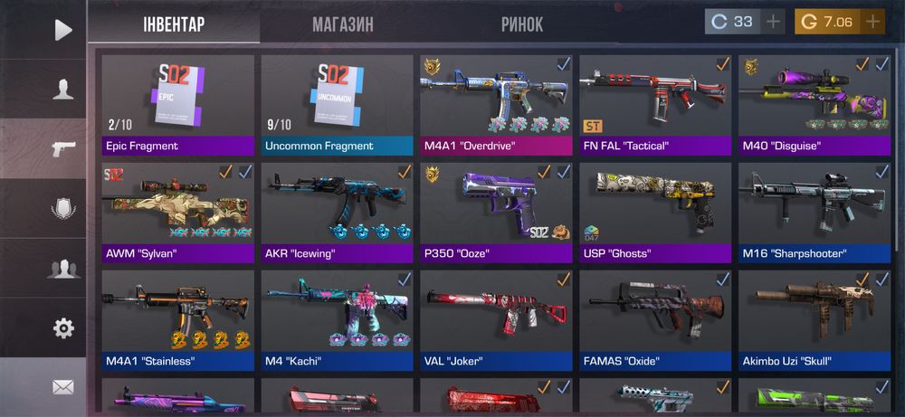 Аккаунт Standoff2 обмін на pubg mobile