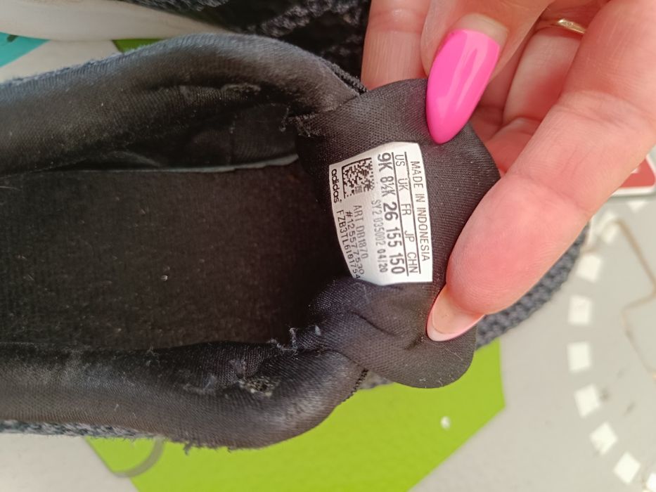Кросівки adidas оригінал