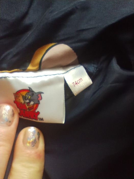 Bezrękawnik niemowlęcy