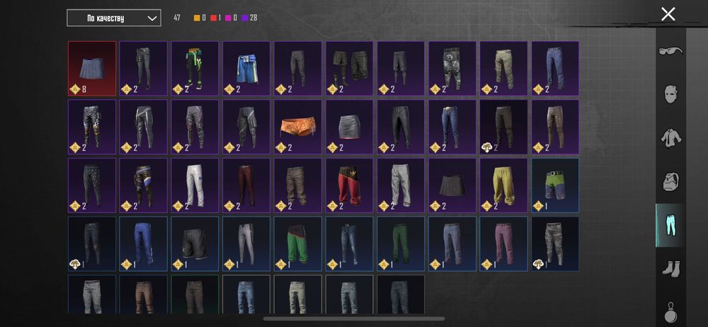 Продам акк в пабг цена