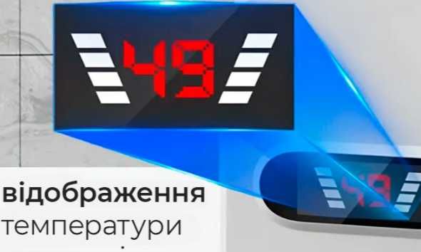 Проточный водонагреватель душ с краном на стену
