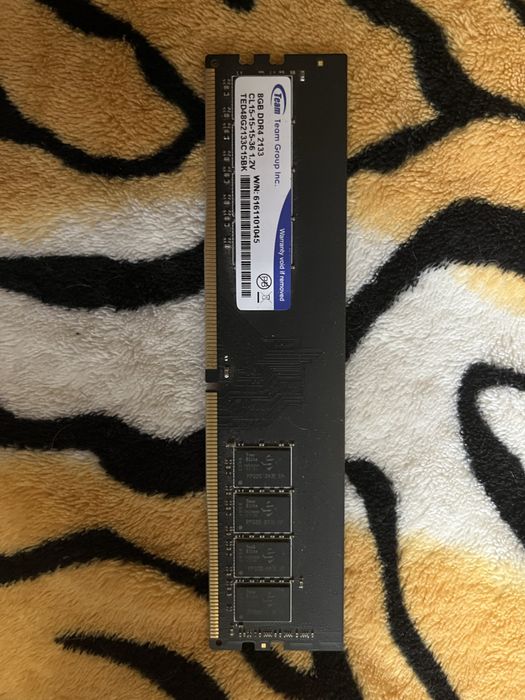 Оперативная память