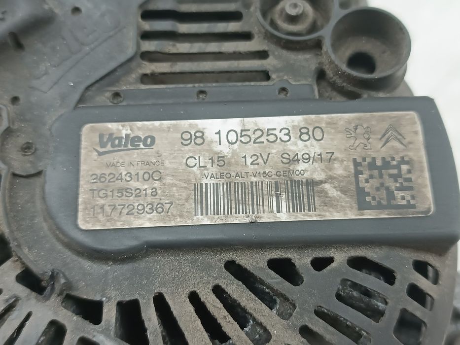 Alternador - CITROËN C-Elysee (DD_) | 12 -