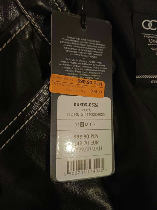 Kurtka skórzana Ochnik