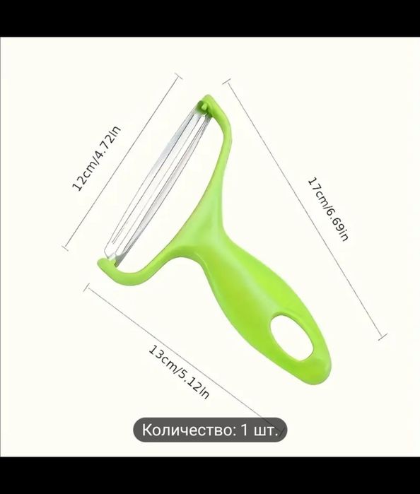 Прочная нержавеющая терка для капусты, овощей и фруктов,