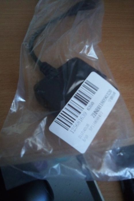 PS2/PS3 Adapter64739485128193125