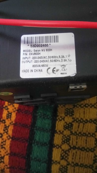 Бесперебойник ETN 480вт