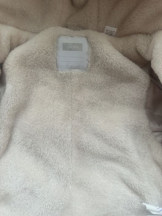 Дитячий комбінезон